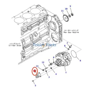Actuator 6754-71-1910 for Komatsu Engine SAA4D107E Dozer D51EXi-22 D51PXi-22 — 2