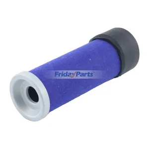 Air Filter 6C040-94250 for Kubota Excavator KX41-2 KX61-2 Tractor B1700D B2100D B2400D B2400HSE — 5