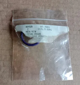 2.95 x 23.47mm 70A EPDM O-Ring