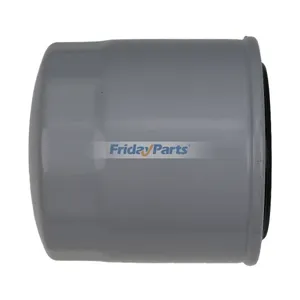 Filter Kit 70000-11221 15221-43080 HH164-32430 for CASE Excavator CK36 CK50 — 7