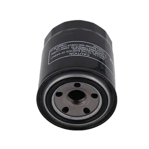 Oil Filter 70000-15241 70000-74034 for Kubota Engine — 2
