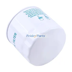Oil Filter 7025590 6694509 for Bobcat Tractor CT1025 CT1021 CT120 CT122 Excavator E60 E62 E63 E80 E85 — 2