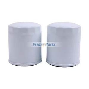 2 Pieces Oil Filters 7064608M91 for Massey Ferguson 1726E 1734E 1735E 1735M 1739E 2705E 2706E — 3