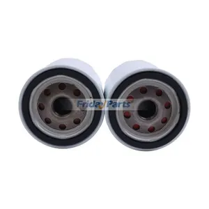 2 Pieces Oil Filters 7064608M91 for Massey Ferguson 1726E 1734E 1735E 1735M 1739E 2705E 2706E — 4