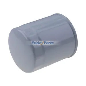 White Transmission Oil Filter 7064608M91 57000 for Massey Ferguson Tractor 1735M 1740M 1750M 1755M 1726E 1734E 1739E 1735E 1740E — 2