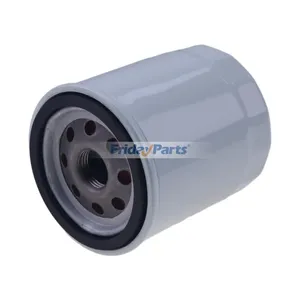 White Transmission Oil Filter 7064608M91 57000 for Massey Ferguson Tractor 1735M 1740M 1750M 1755M 1726E 1734E 1739E 1735E 1740E