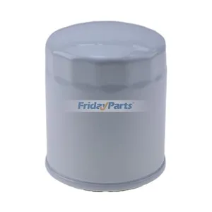 White Transmission Oil Filter 7064608M91 57000 for Massey Ferguson Tractor 1735M 1740M 1750M 1755M 1726E 1734E 1739E 1735E 1740E — 3