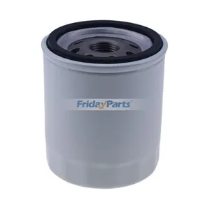 White Transmission Oil Filter 7064608M91 57000 for Massey Ferguson Tractor 1735M 1740M 1750M 1755M 1726E 1734E 1739E 1735E 1740E — 4