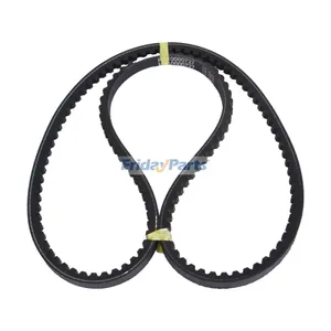 Drive Belt 7100104 for Bobcat Skid Steer Loader 753 S130 S150 S160 S175 S185 S205 S450 S510 S530 — 2