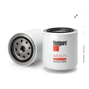 Water filter / Filtre à liquide de refroidissement — 2