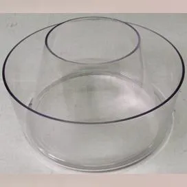 71125804 Precleaner Bowl