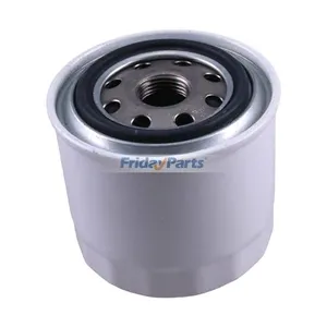 Oil Filter 72201898 for Massey Ferguson 1429 1431 1433H 1433V 1435 1526 1529 1532 1533 MT260 MT265 MT265B MT275H — 4