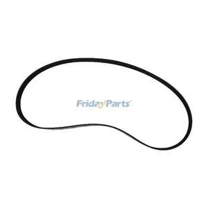 Drive Belt 7286547 7363920 7233409 for Bobcat S450 Skid Steer Loader — 3