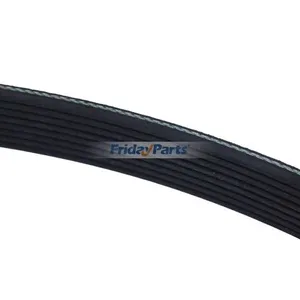 Drive Belt 7286547 7363920 7233409 for Bobcat S450 Skid Steer Loader — 4