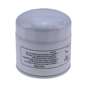 Engine Oil Filter 7343102 7012303 for Bobcat Loader A770 S550 S740 S750 S76 S770 S850 T630 T870 Excavator E32 E35 E42 E45 E50 E55 E60 E85 E88 — 3