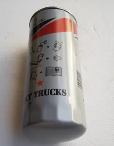 Oil filter / Filtre d’huile moteur Renault V.I. — 10