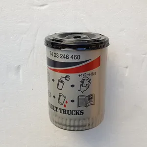 Oil filter / Filtre d’huile moteur Mann Filter — 9
