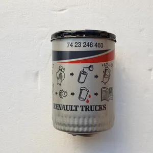 Oil filter / Filtre d’huile moteur Mann Filter — 7