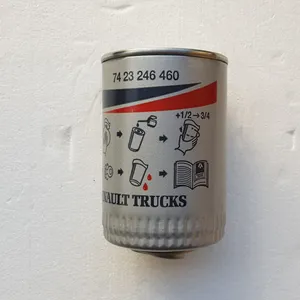 Oil filter / Filtre d’huile moteur Mann Filter — 11