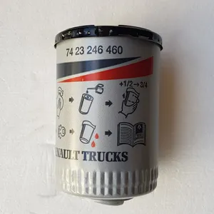 Oil filter / Filtre d’huile moteur Mann Filter — 15