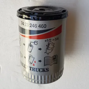 Oil filter / Filtre d’huile moteur Mann Filter — 13