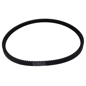 Water Pump Belt 78-1736 for Yanmar Thermo King Engine TK370 TK376 Refrigeration Unit TS-500 TS-600 T-1000R T-1080S T-1090 UT-1200 — 2