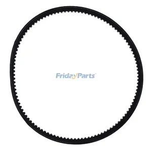 Water Pump Belt 78-1736 for Yanmar Thermo King Engine TK370 TK376 Refrigeration Unit TS-500 TS-600 T-1000R T-1080S T-1090 UT-1200