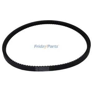 Water Pump Belt 78-1736 for Yanmar Thermo King Engine TK370 TK376 Refrigeration Unit TS-500 TS-600 T-1000R T-1080S T-1090 UT-1200 — 2