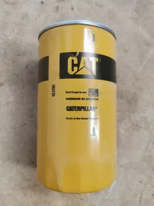 Filtr oleju CAT 7W-2326 — 5