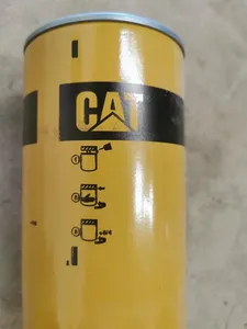 Filtr oleju CAT 7W-2326 — 4