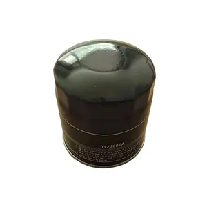 Oil Filter 8-97049-708-1 8970497081 for Isuzu 4JA1 4JB1 Engine TFR54 Nkr55 Truck