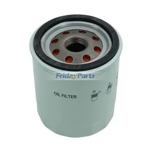 4 Pieces Engine Oil Filter 140517020 84526411 for Shibaura Engine S773L-C Kioti CS2410 CS2510 New Holland TC25 TC29 TC33 TC35 TC40 D35 D40 D45 Tractor — 3