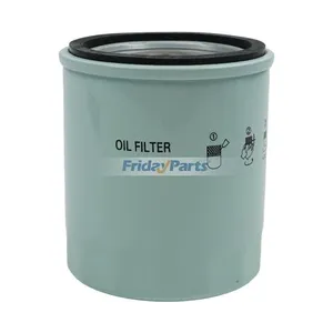 4 Pieces Engine Oil Filter 140517020 84526411 for Shibaura Engine S773L-C Kioti CS2410 CS2510 New Holland TC25 TC29 TC33 TC35 TC40 D35 D40 D45 Tractor — 6