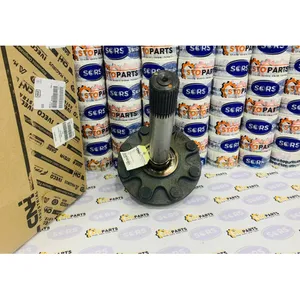 CASE NEW HOLLAND 84596306 HUB, CASE SR175, SV185, NEW HOLLAND L220, L218 84596306 — 2