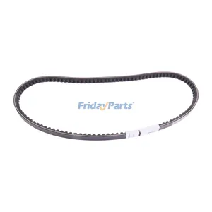 Fan Belt 8460 for Caterpillar CAT Excavator E311 E312B E312 E312C