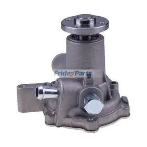 Water Pump 85075 85075GT for Perkins Engine 103-10 Genie Light Tower TML-4000