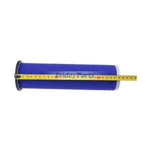 Air Filter 86504143 for CASE Loader LS170 — 6