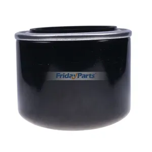 Lube Filter 86546617 for Ford New Holland Tractor 1801 1811 1821 1841 1871 1881 4200 4330 4340 4400 4410