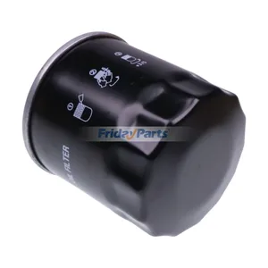 Oil Filter 86546623 for New Holland Tractor 1220 TC18 TC21 TC21D LGT14D LGT16D Mower MC22 MC28 MC35 — 2