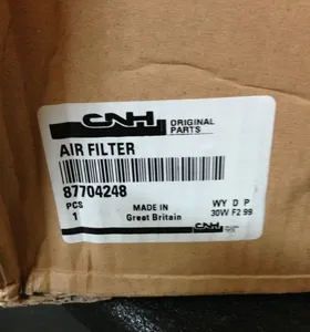 Air filter element, outer air / Filtre à air primaire, extérieure — 3