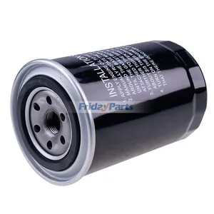 Oil Filter 87729947 for CASE Excavator CX75SR CX80C CX80 CX75C — 2