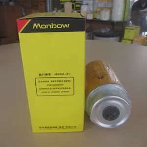 For Case WDX2302 WDX1902 Diesel Filter 87803442 — 2