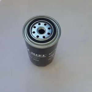 Engine oil filter / Filtre d’huile moteur Renault Marine Couach