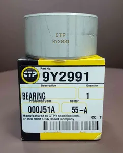 BUSHING BALANCE ROD