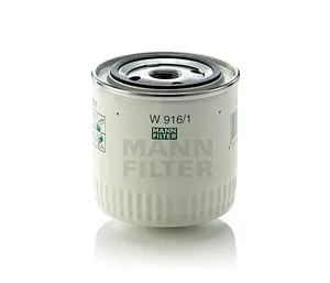 Ölfilter Original MANN-FILTER W916/1