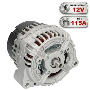 Алтернатор 12V 115A JOHN DEERE 5000, 6000