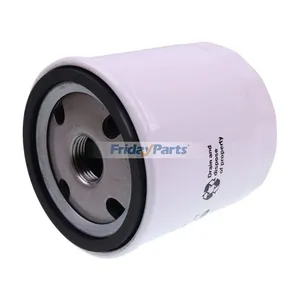 Aftermarket WIX 57253 Oil Filter for Engine — 3