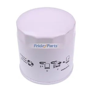 Aftermarket WIX 57253 Oil Filter for Engine — 5