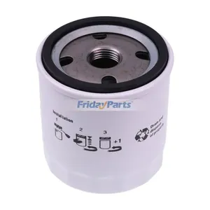 Aftermarket WIX 57253 Oil Filter for Engine