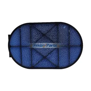 Aftermarket WIX 49666 P608666 Air Filter — 5